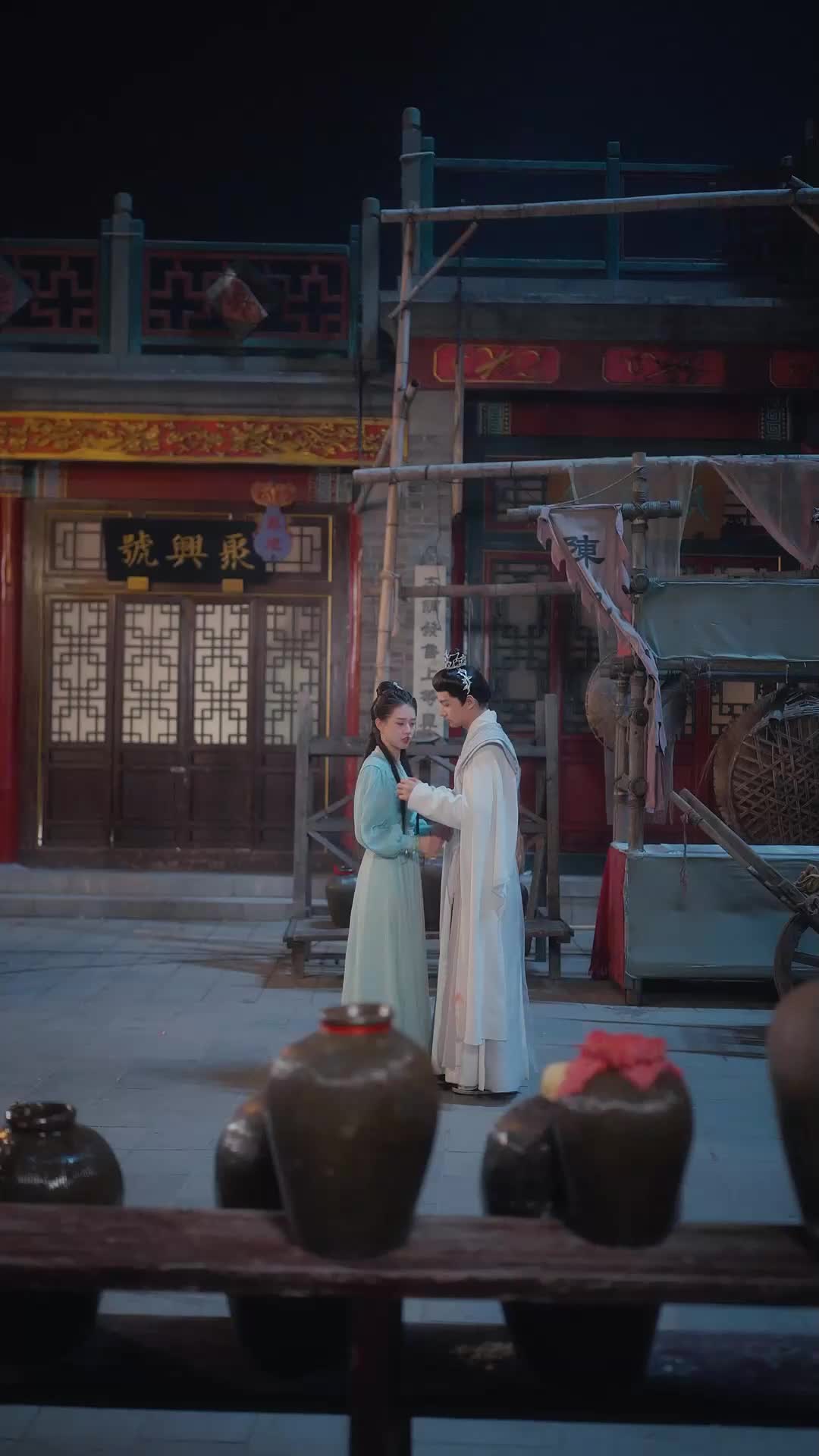 ตอนที่ 36