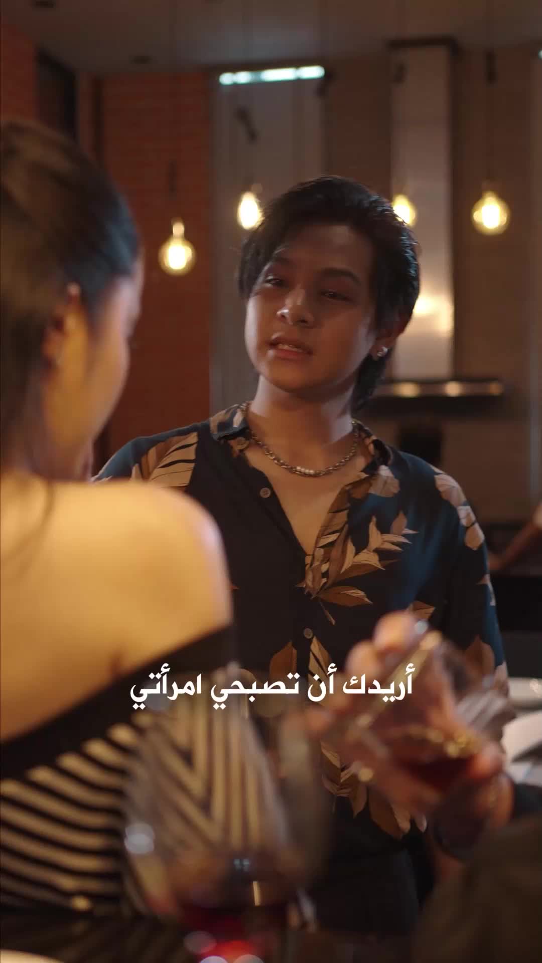 الحلقة 34