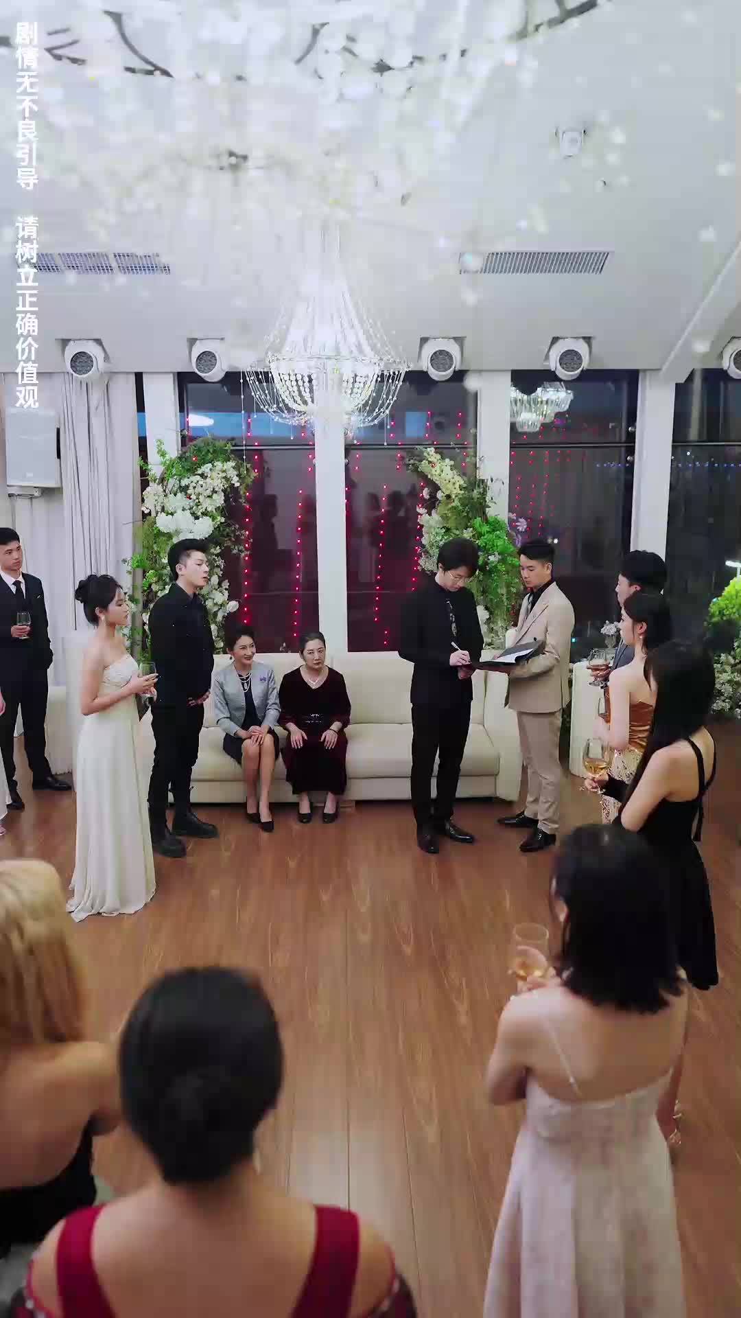 第14集