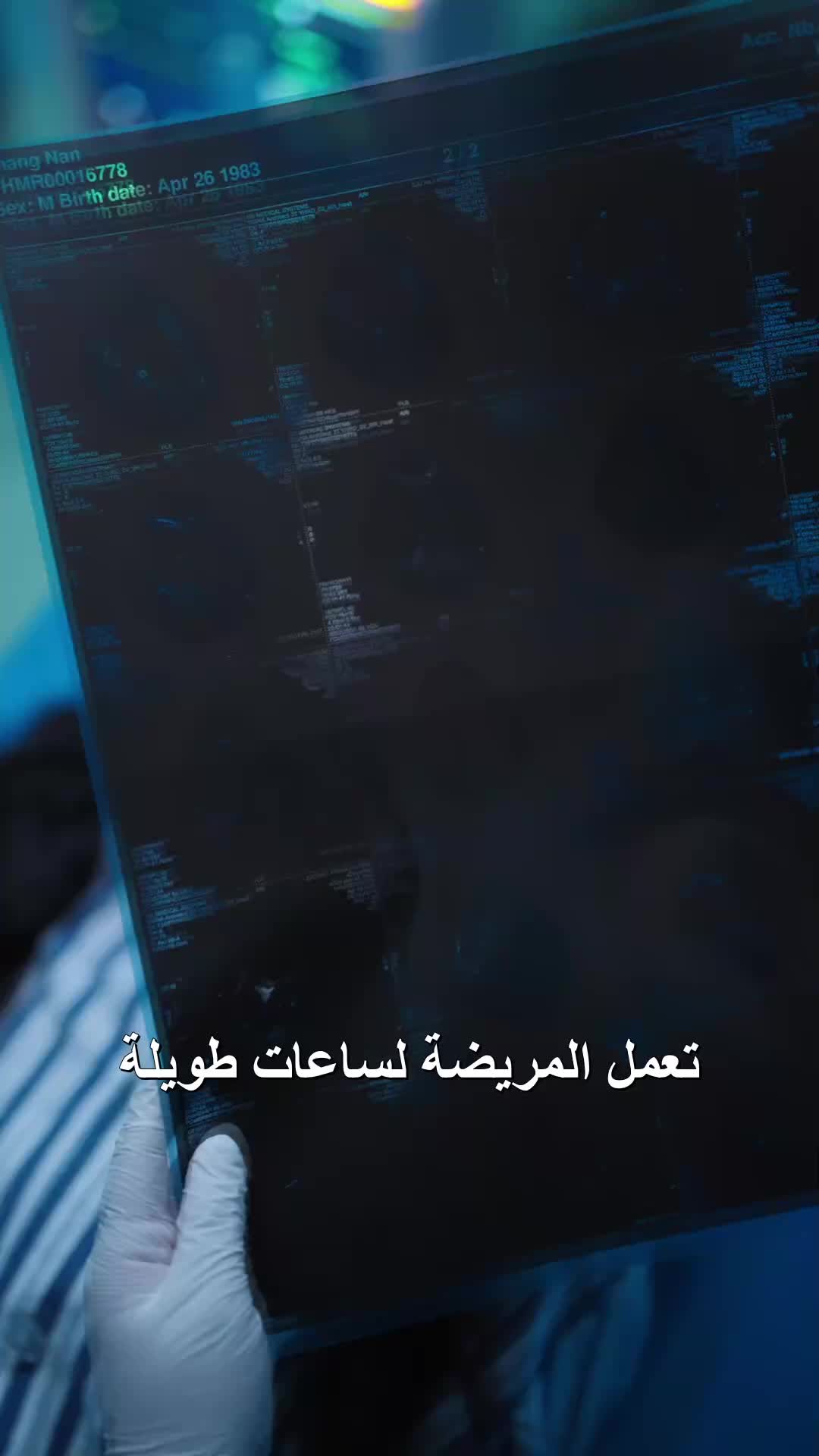 سأكتب قصتي بنفسي EP.1