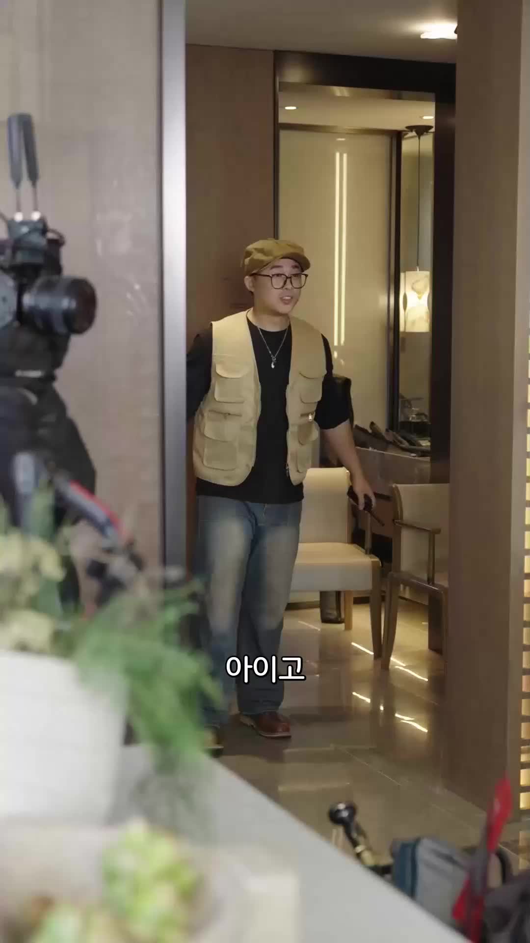 영혼 체인지, 내 아이를 임신한 대표님?! EP.8
