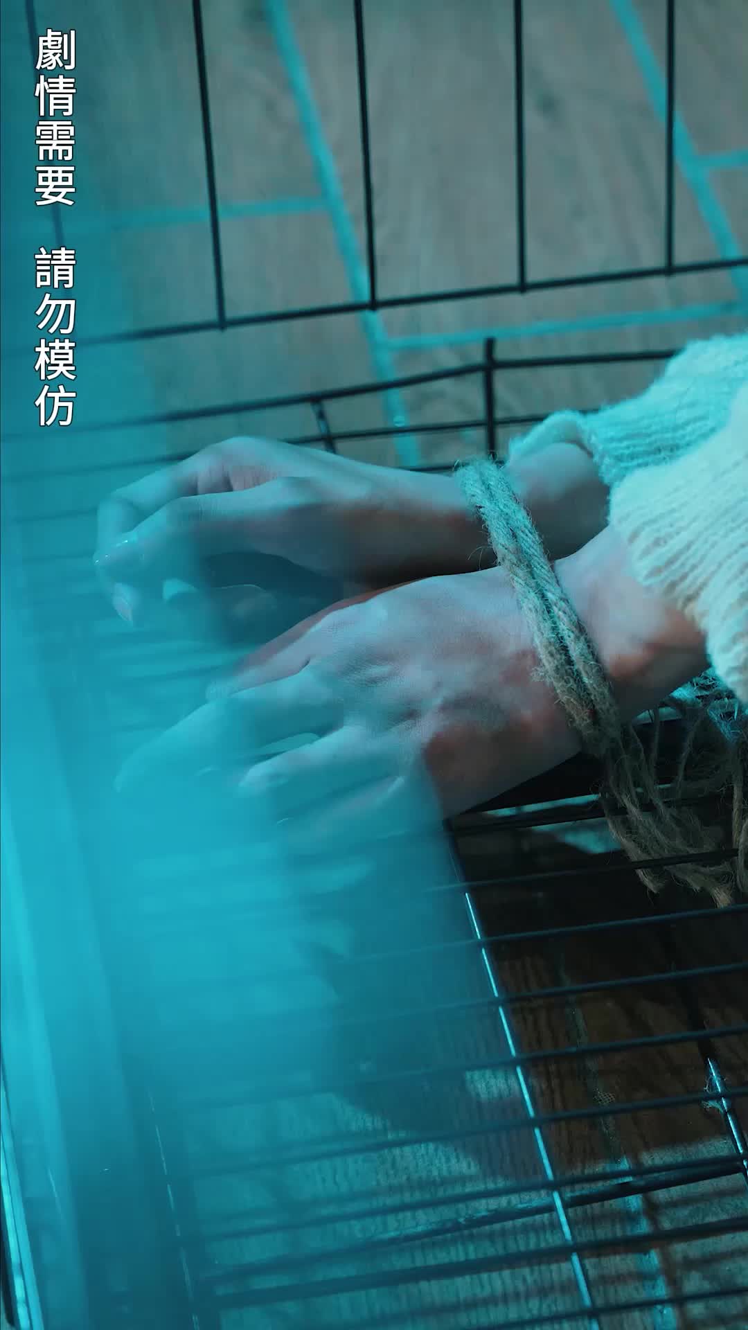 葉少給力點，少夫人又要離婚了 EP.1