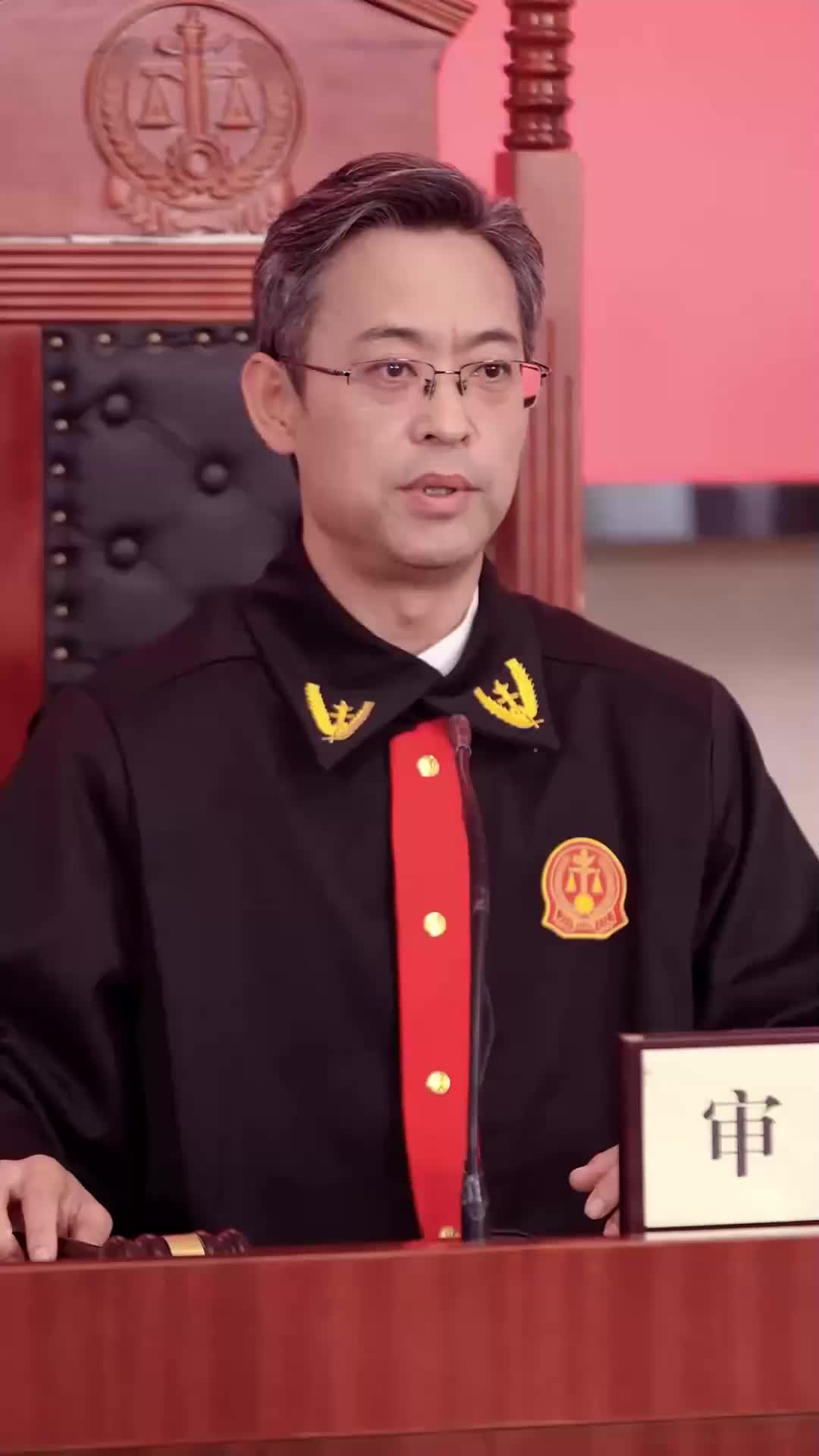 Episode 45