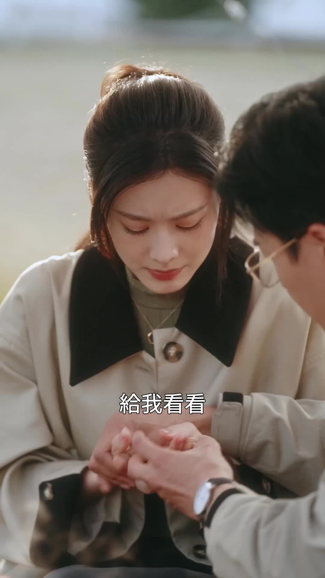 第16集