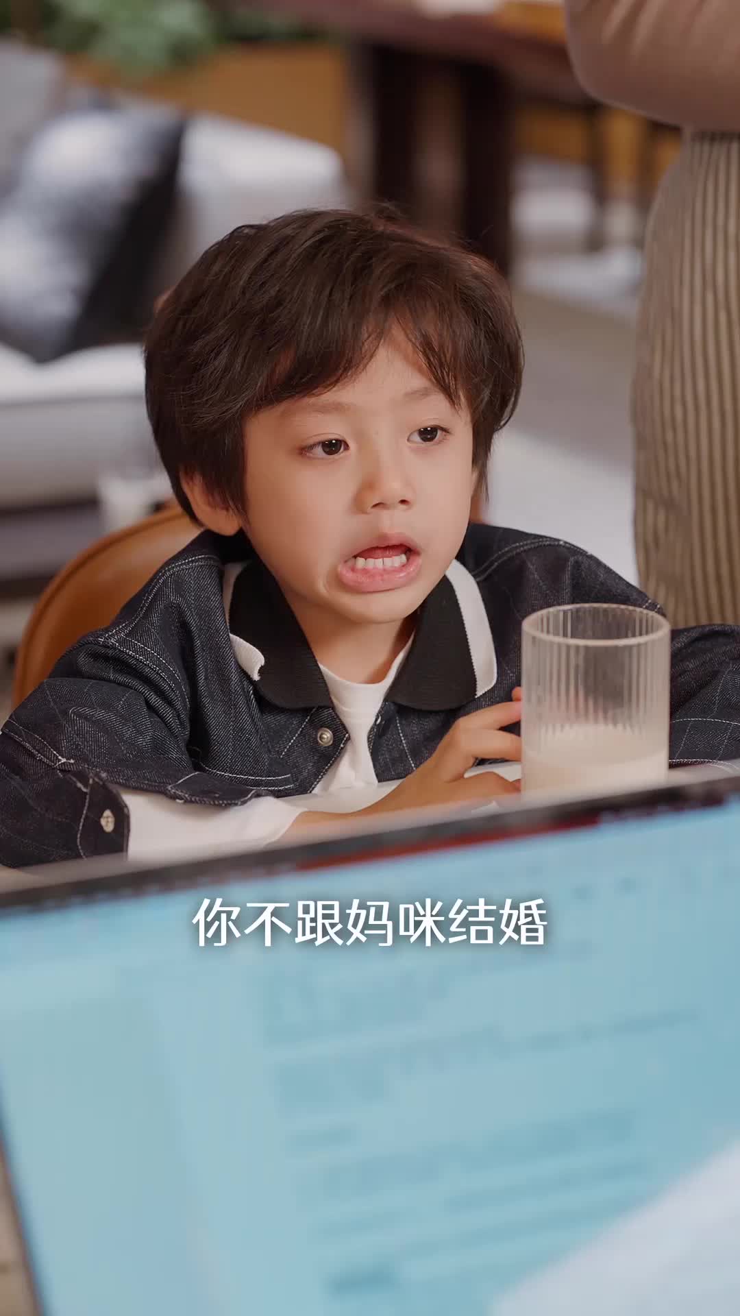 裴总每天都想父凭子贵 EP.7