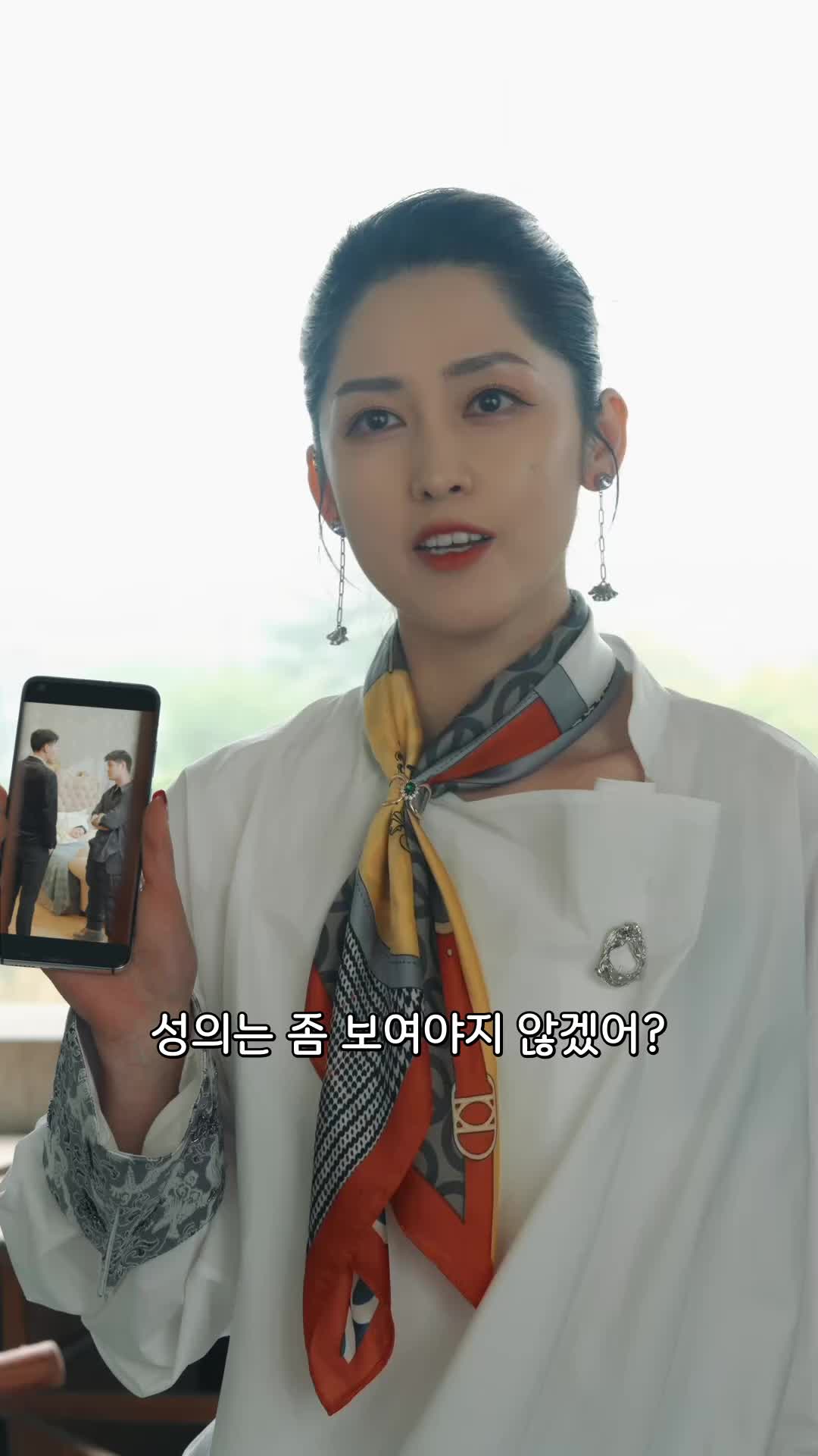 71회