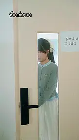 อุ้มท้องแล้วเจอว่าที่พ่อรวยพันล้าน EP.10