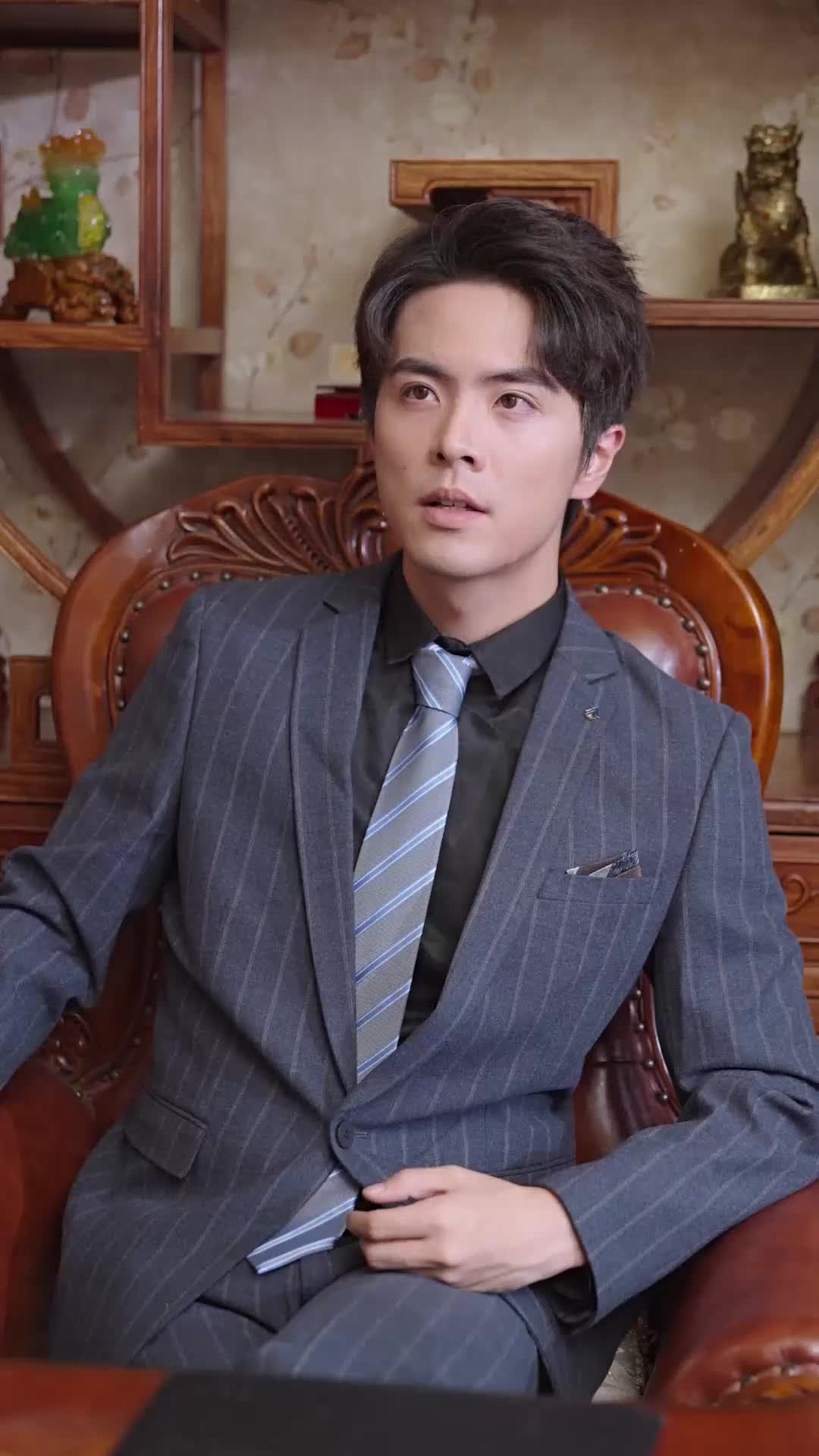 ตอนที่ 47