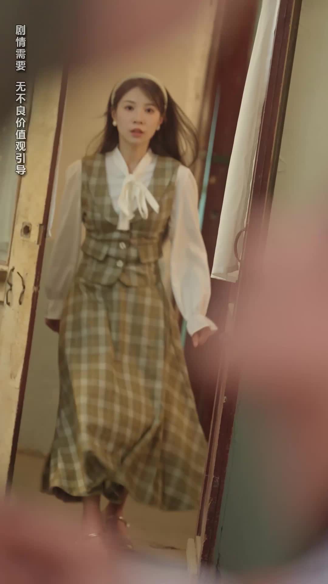 八零老公很纯情 EP.4