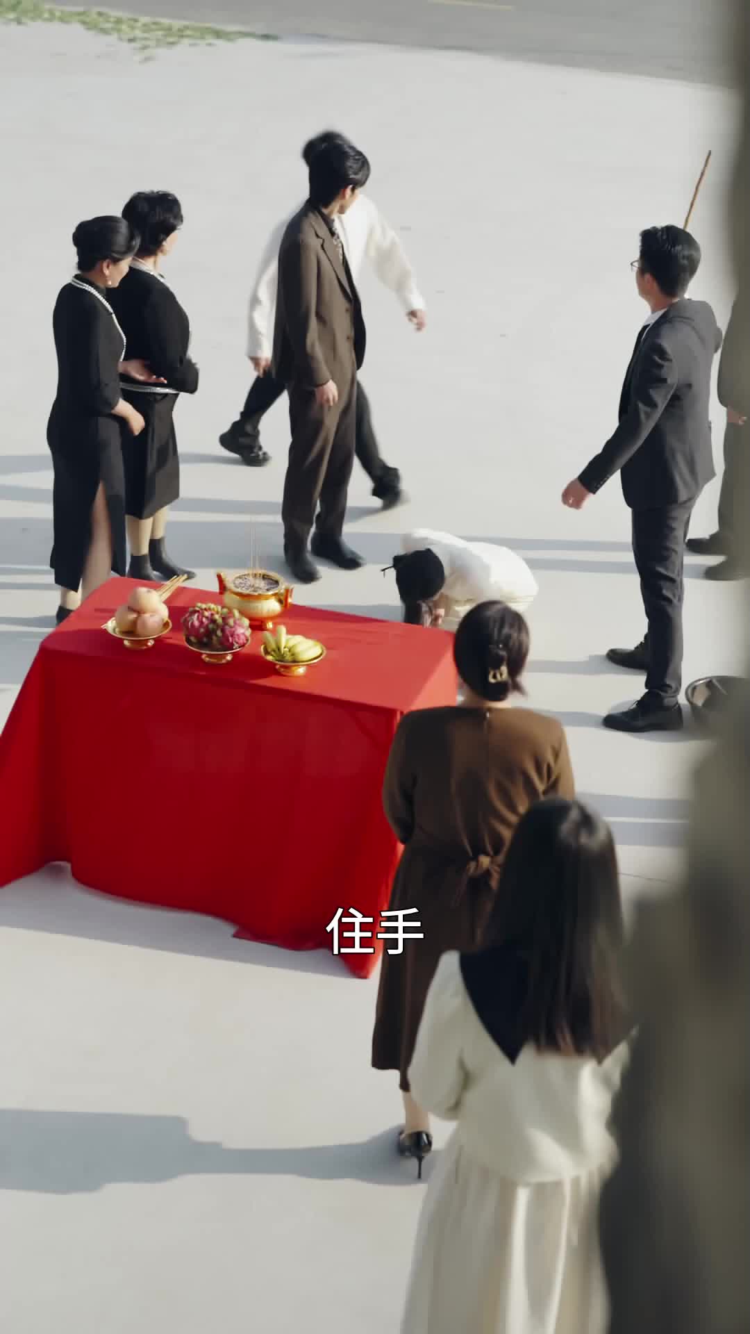 第26集