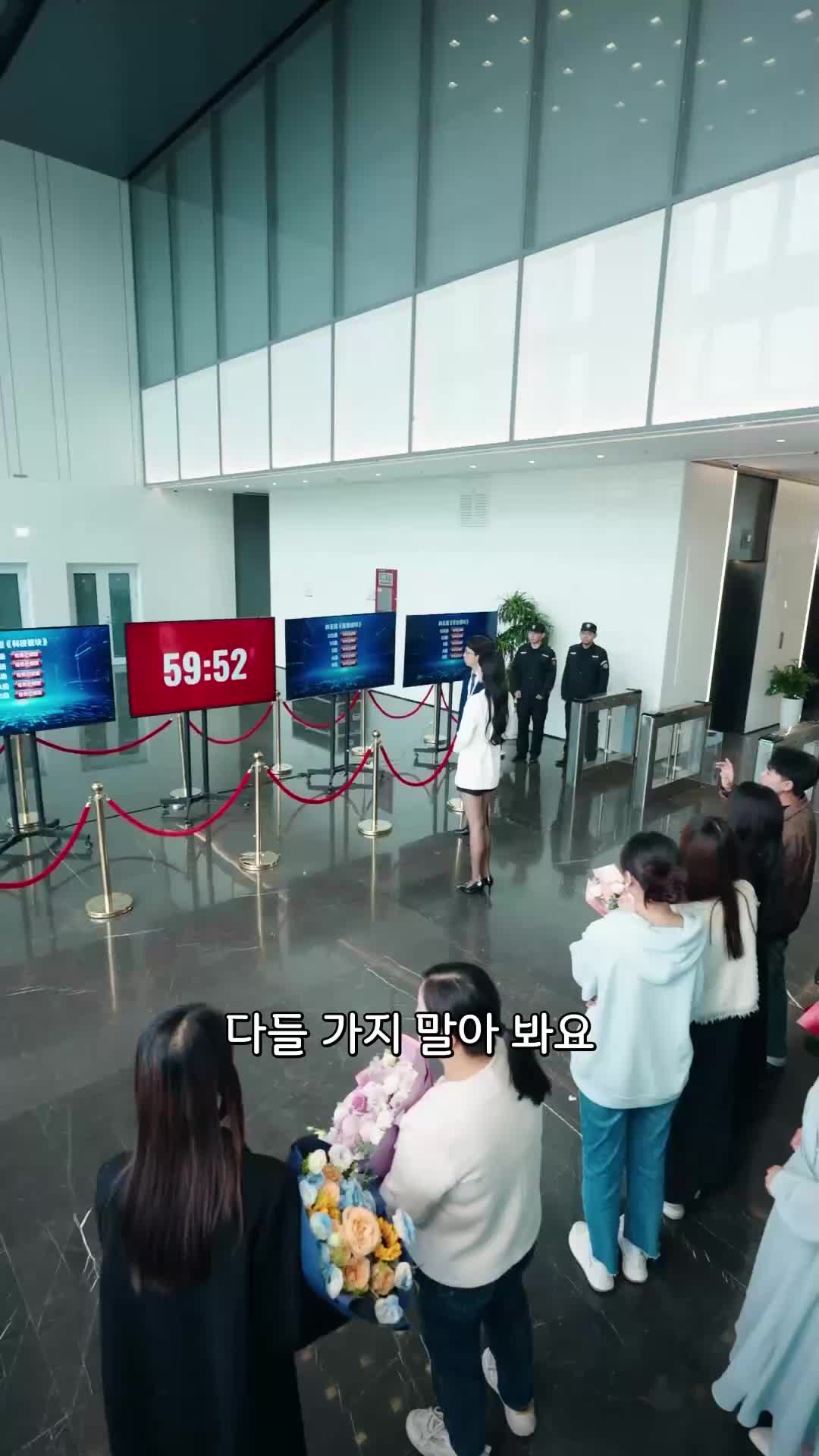 7회