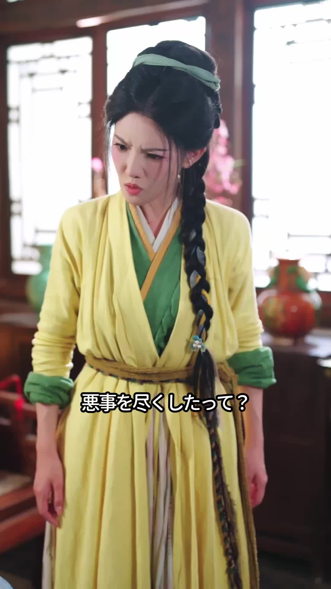 十年一昔：姉上の凱旋！ EP.5