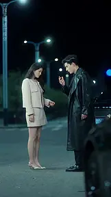 与神同行 EP.3