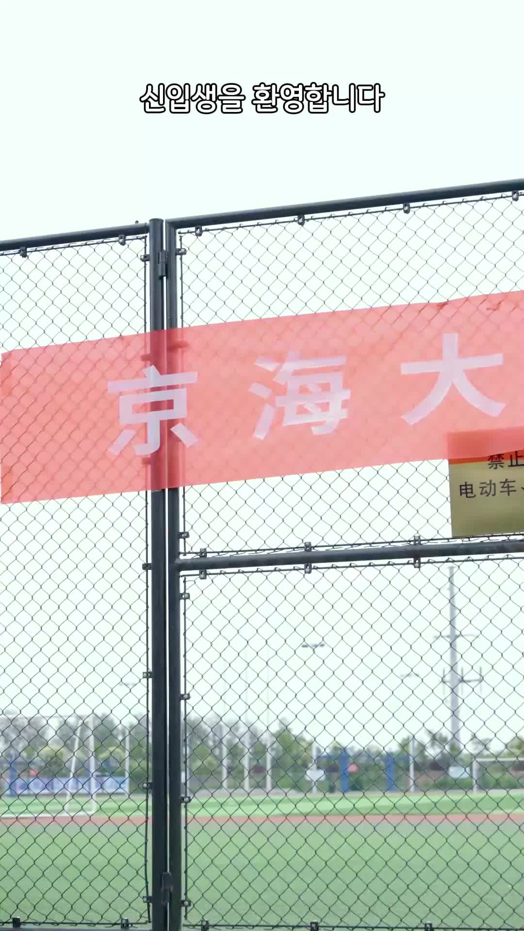 28회