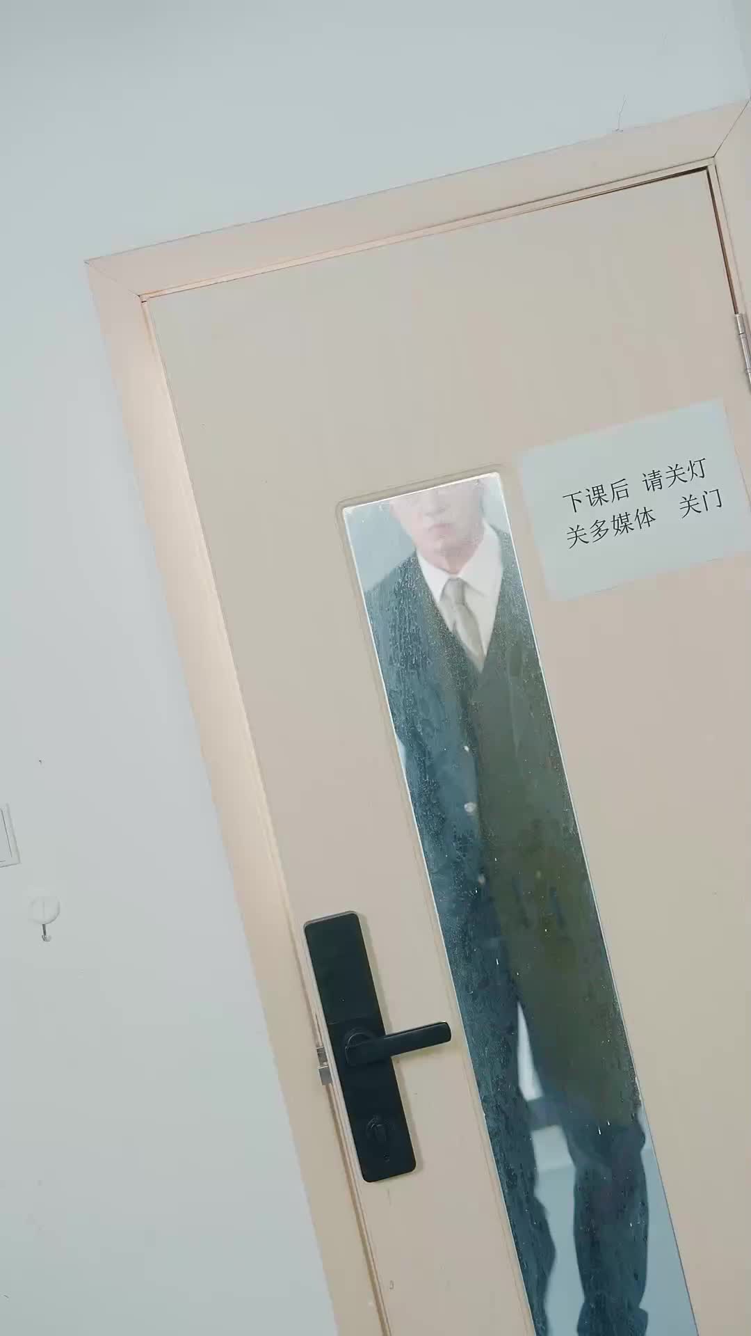 Épisode 13