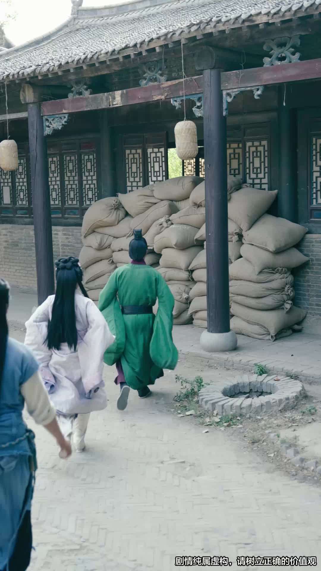 第70集