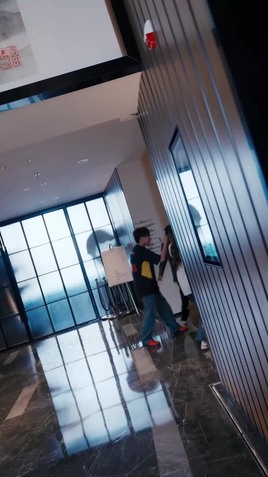 23회