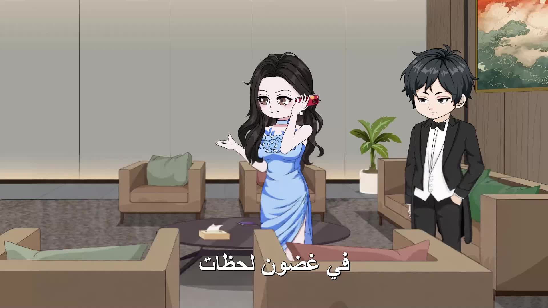 الحلقة 37