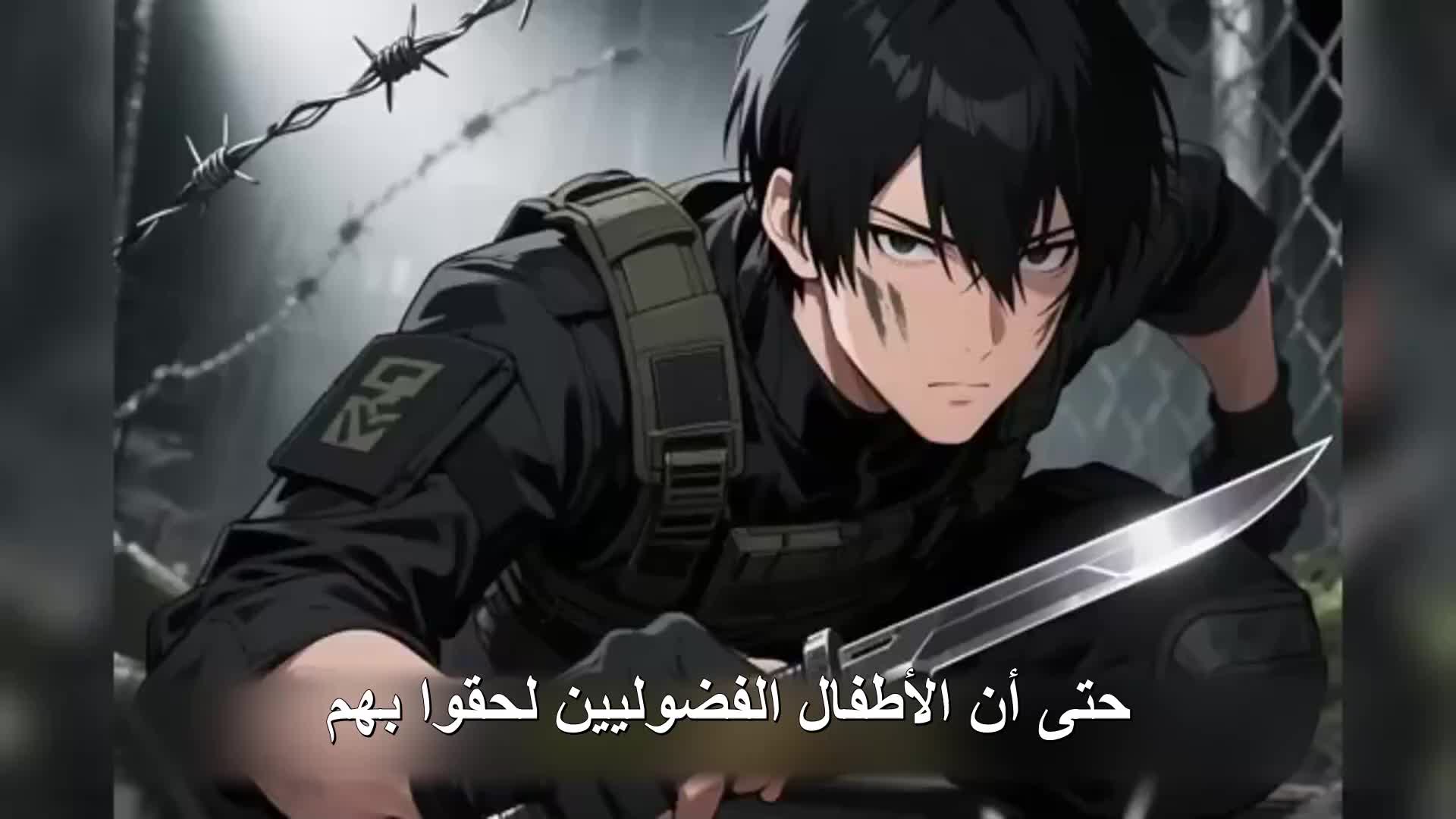 الحلقة 175