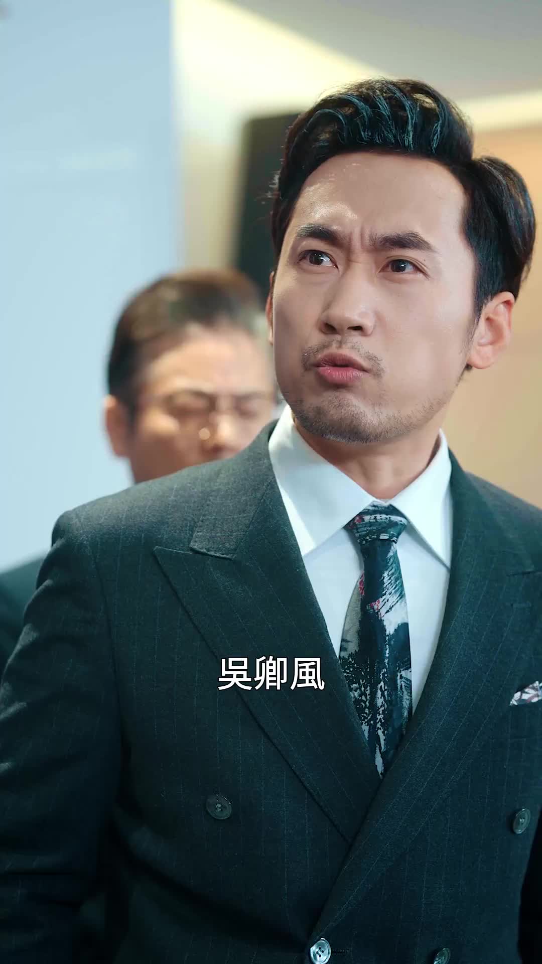 第69集