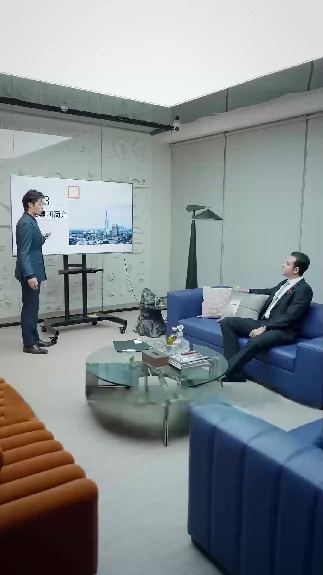 Episode 14