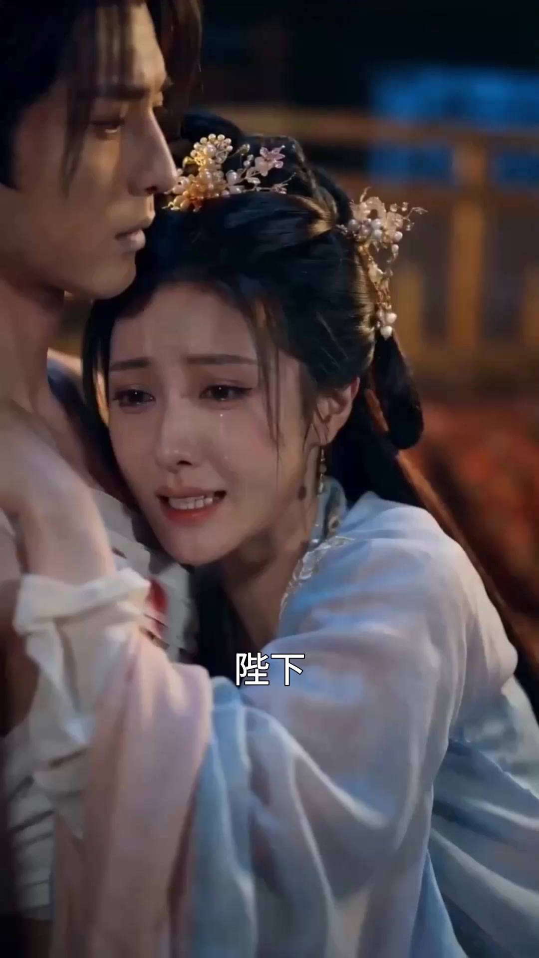 第16集