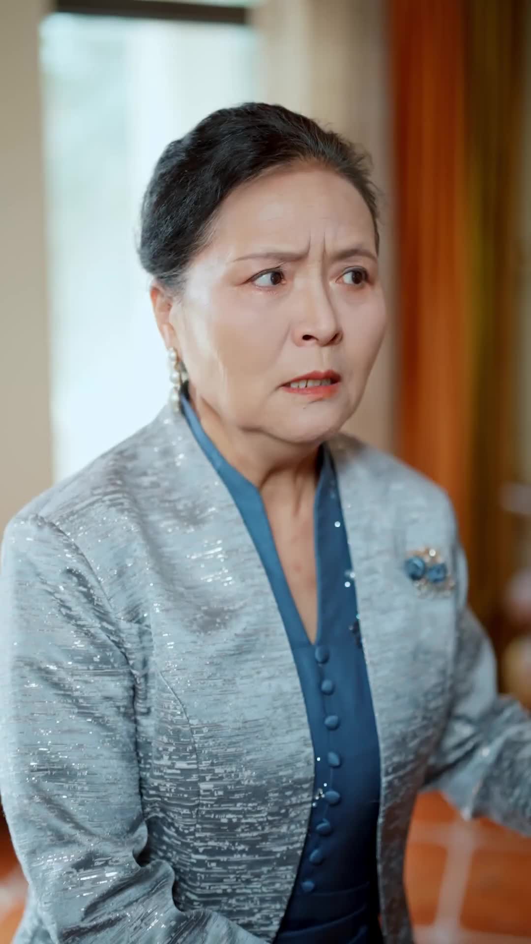 ตอนที่ 5