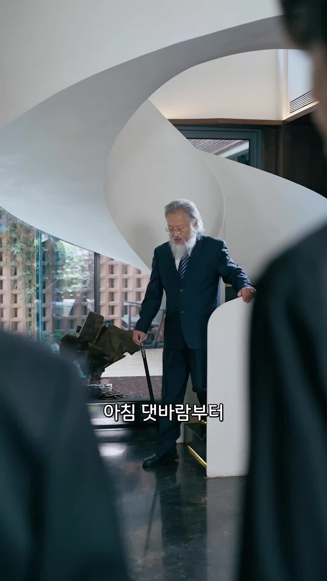 33회