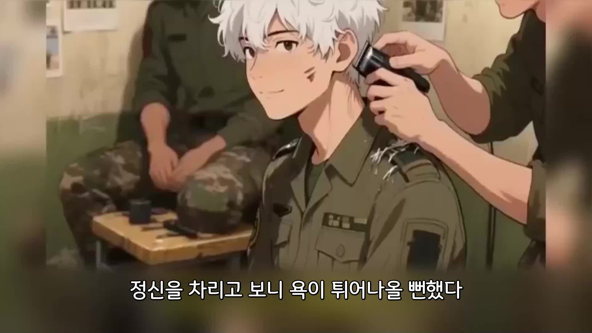22회