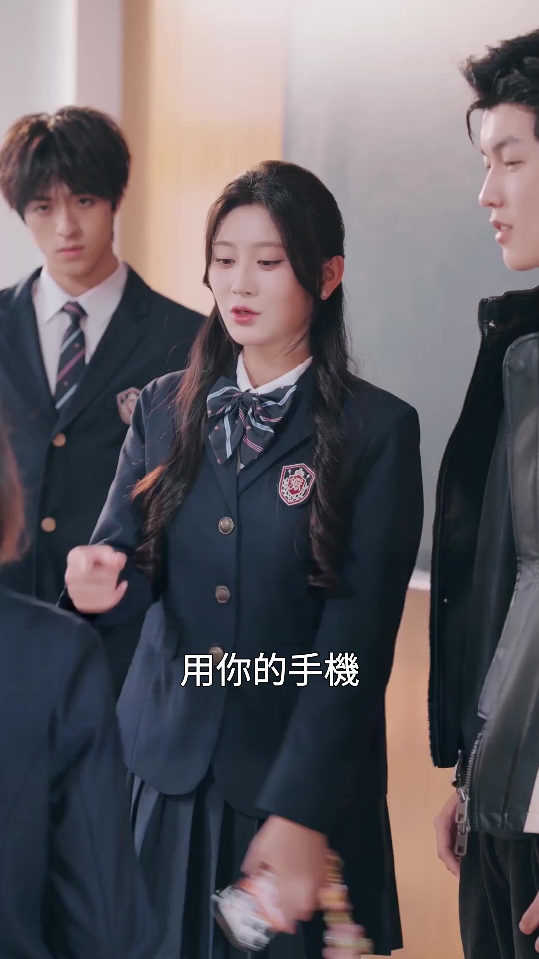 第30集