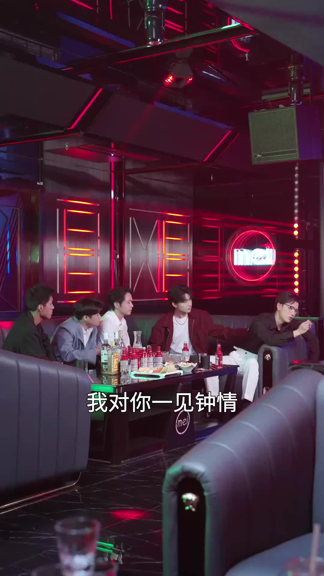 第74集