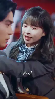 لحن الصمت EP.2