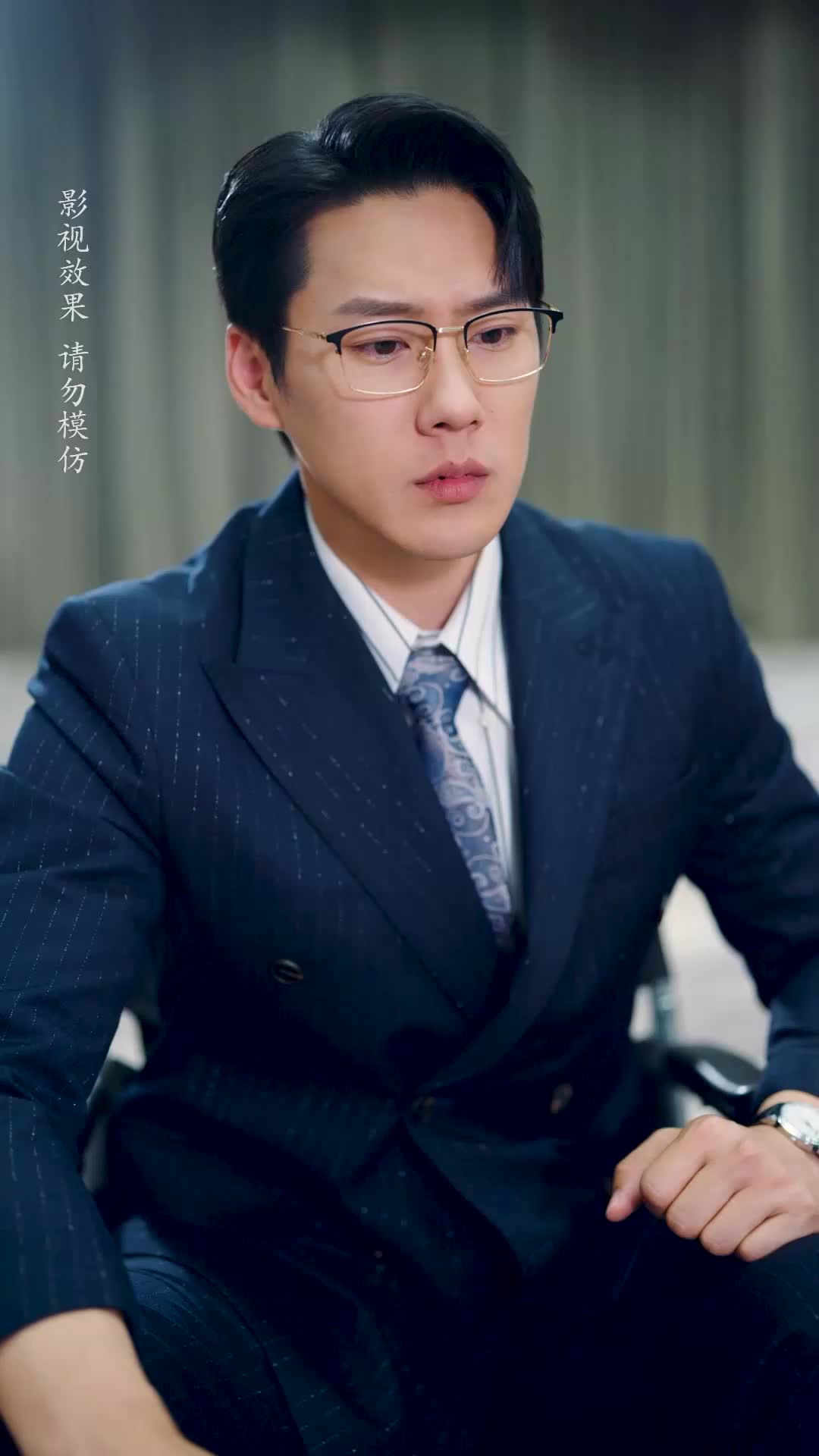 我的妈咪会武术 EP.9