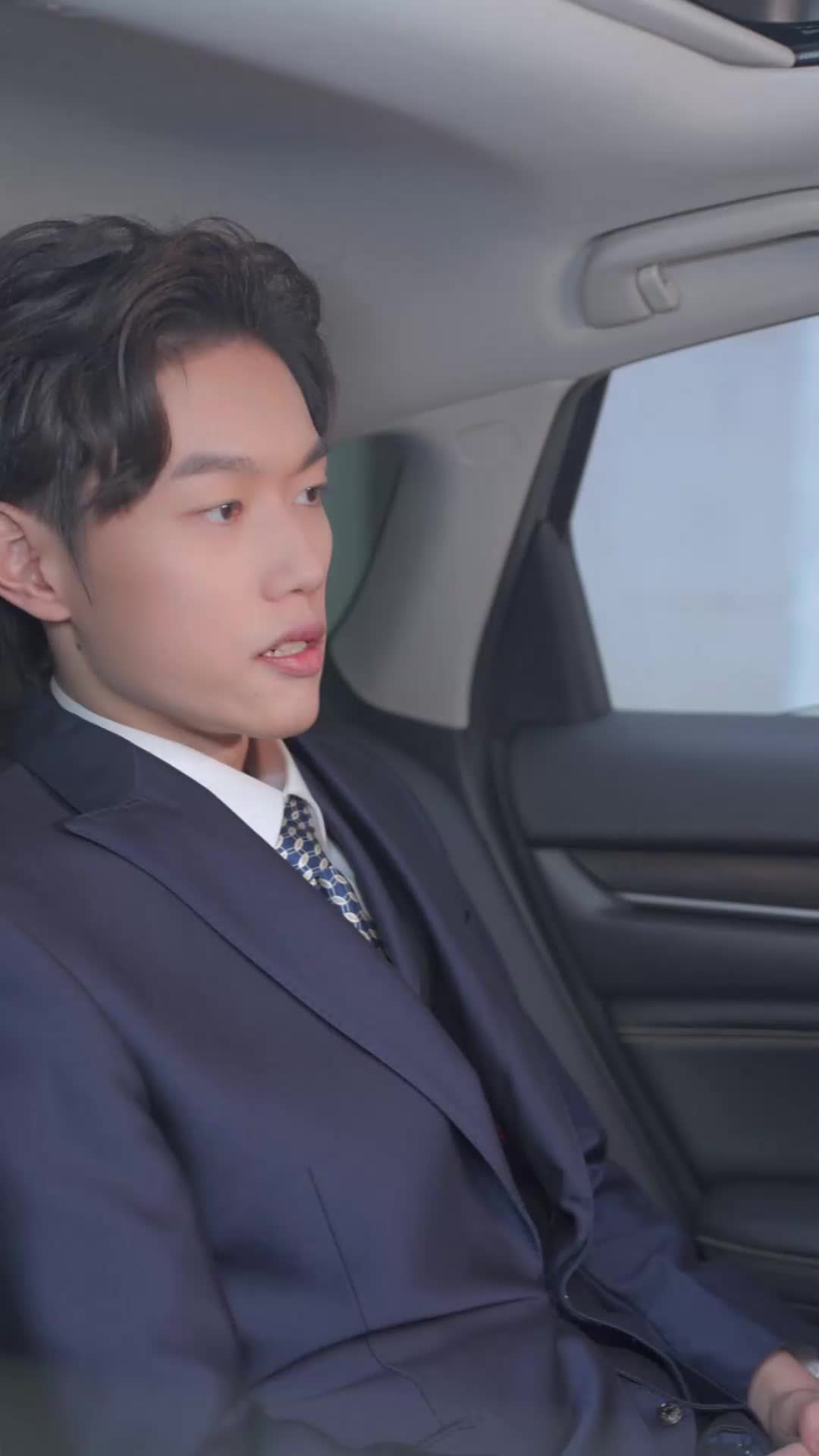 ตอนที่ 53