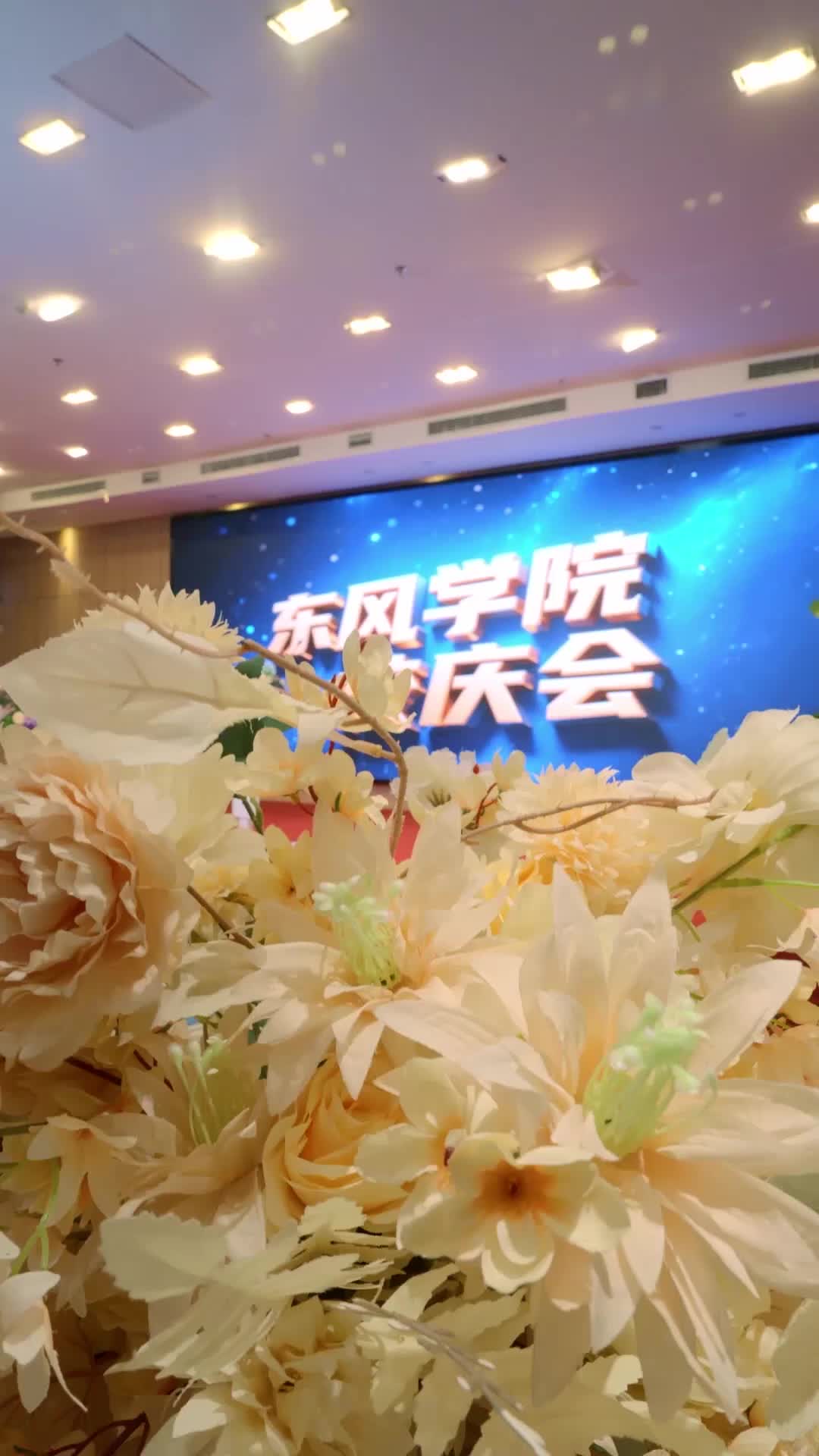 第10集