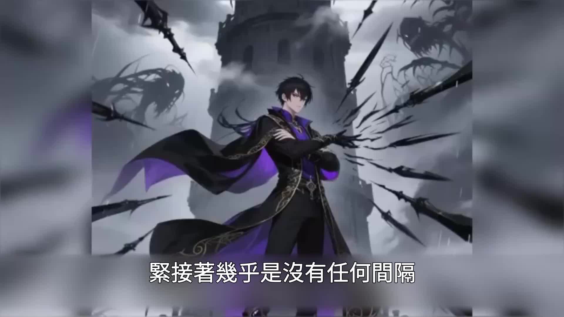 第135集