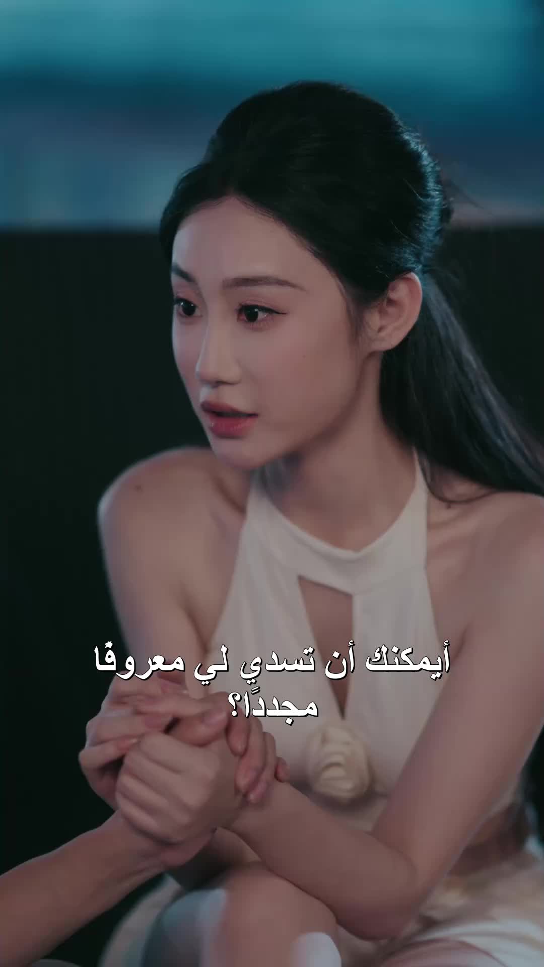 الحلقة 38