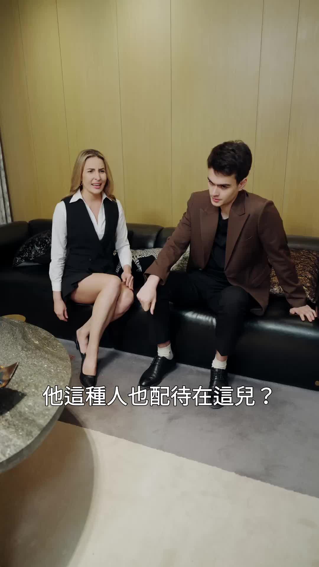 第18集