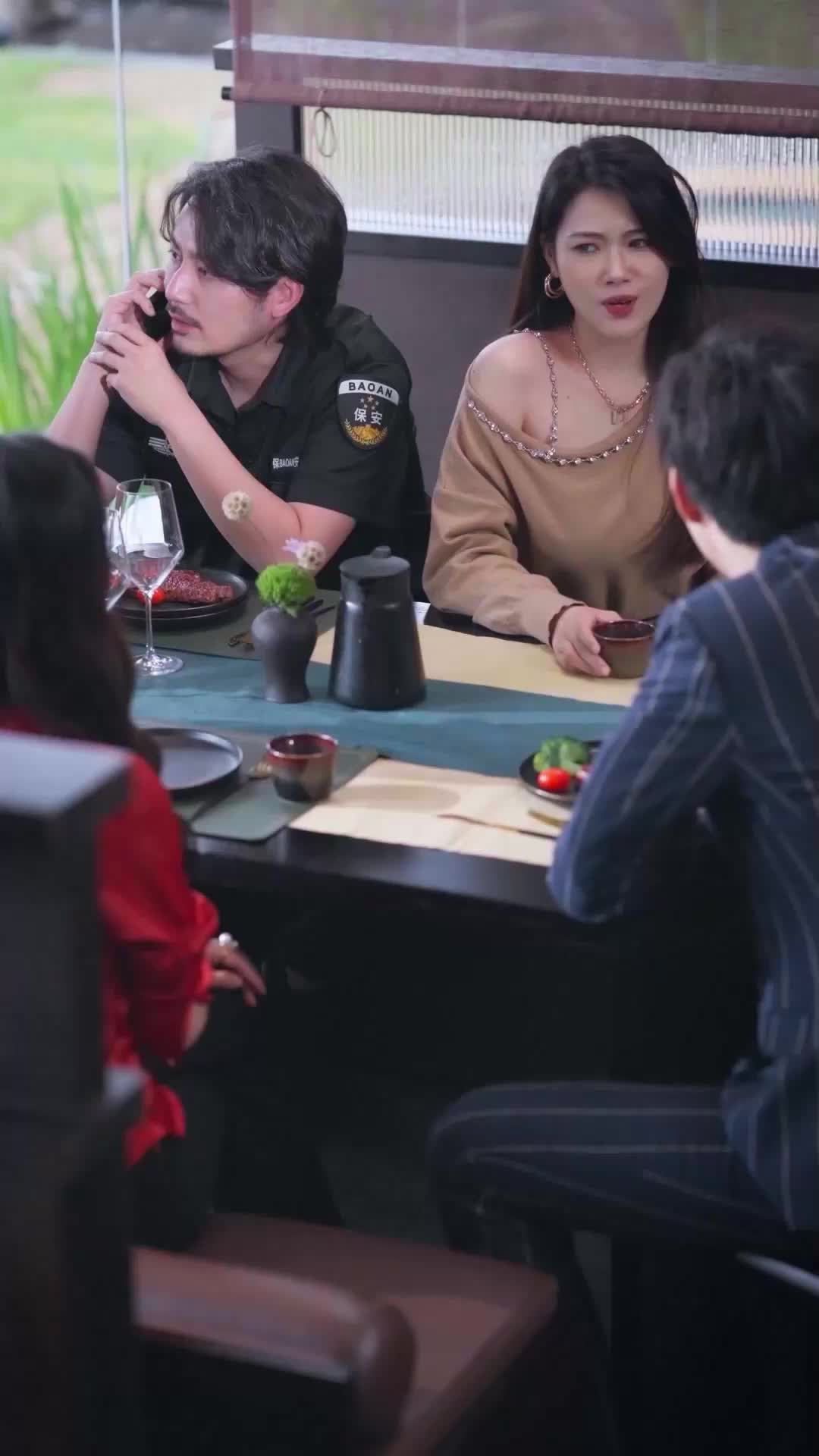 ตอนที่ 42