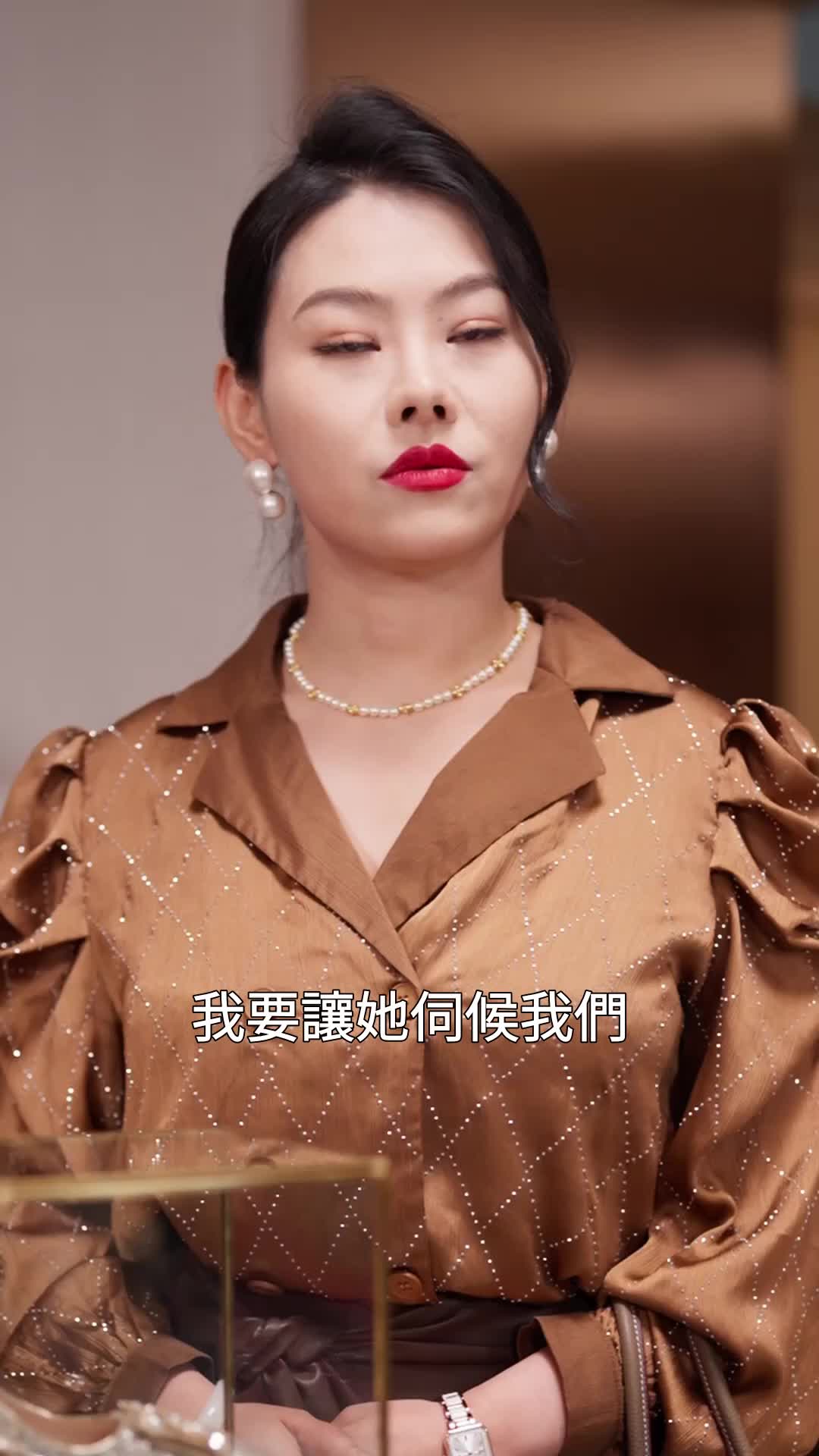棄他如風 EP.3