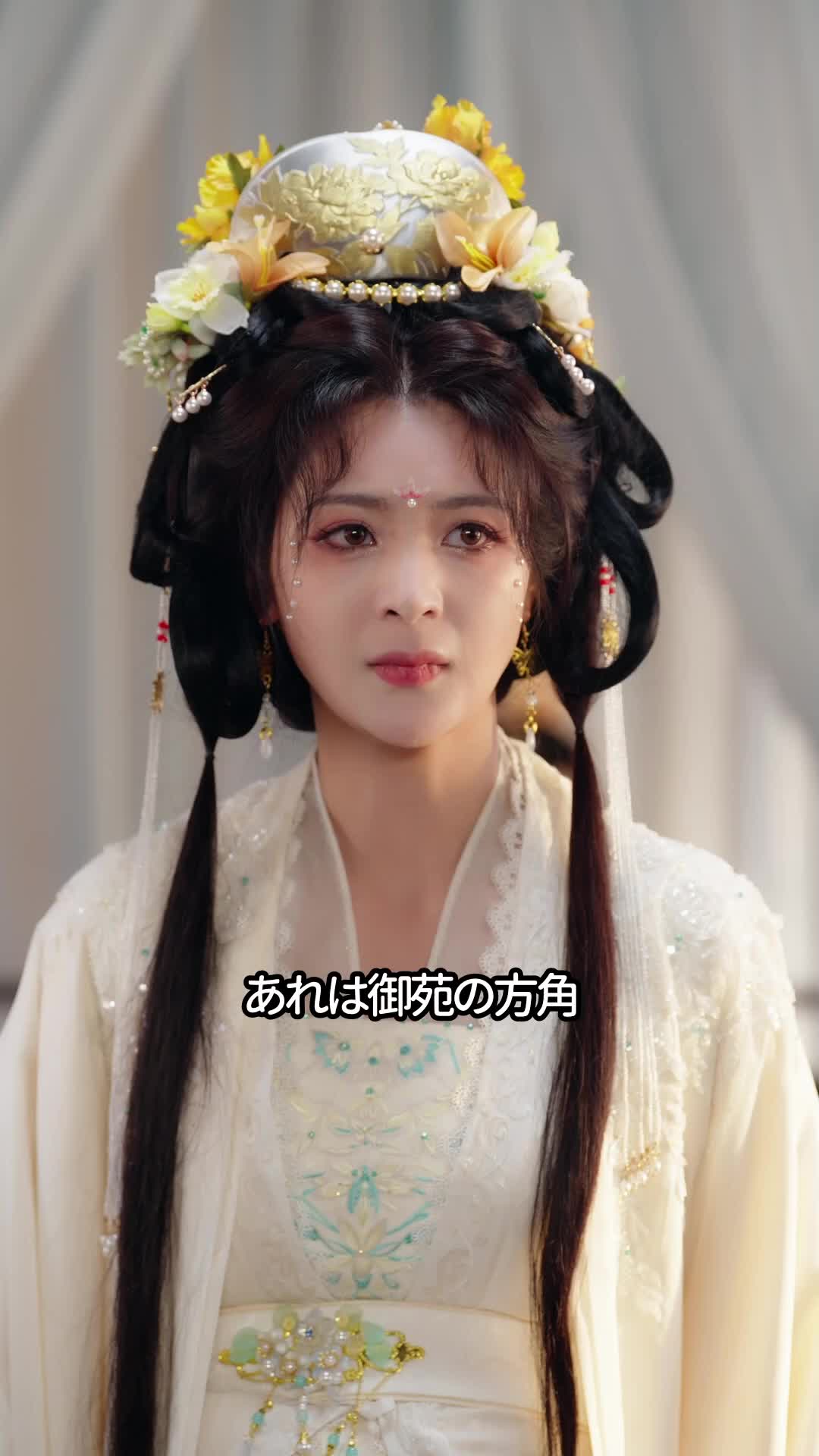 月下、偽りの罪 EP.4