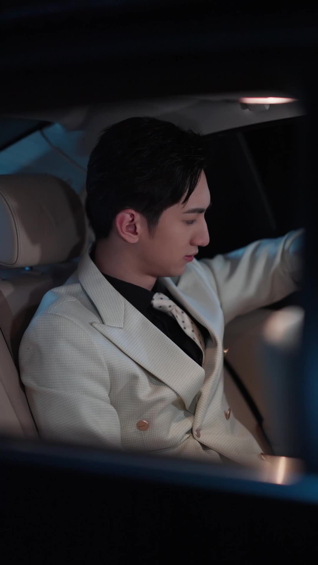 ตอนที่ 53