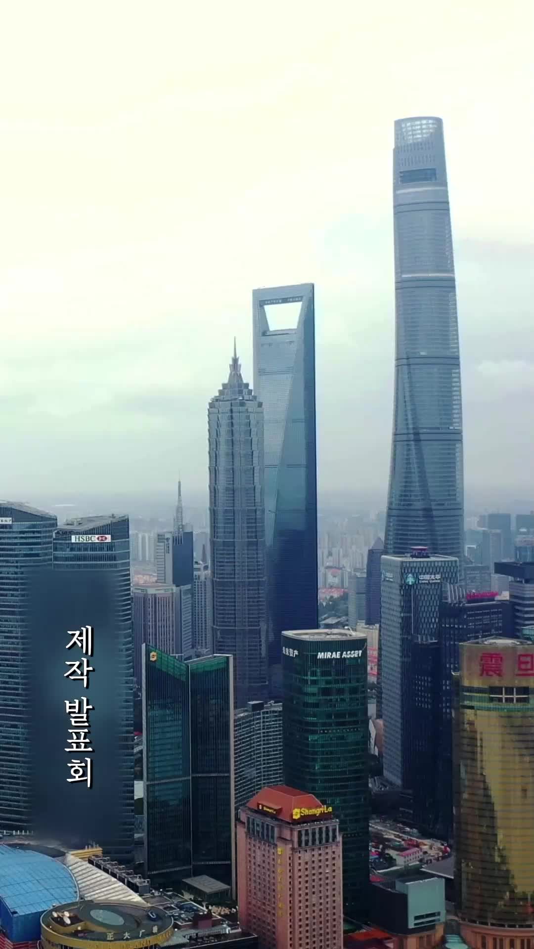 71회