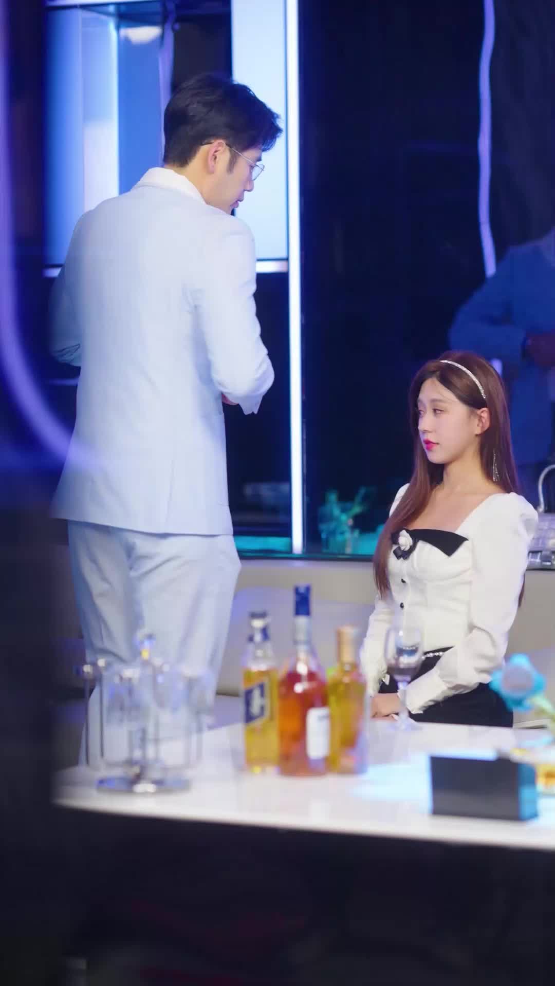 ตอนที่ 43