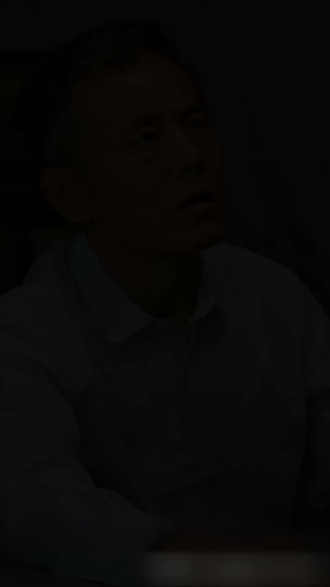 ตอนที่ 23