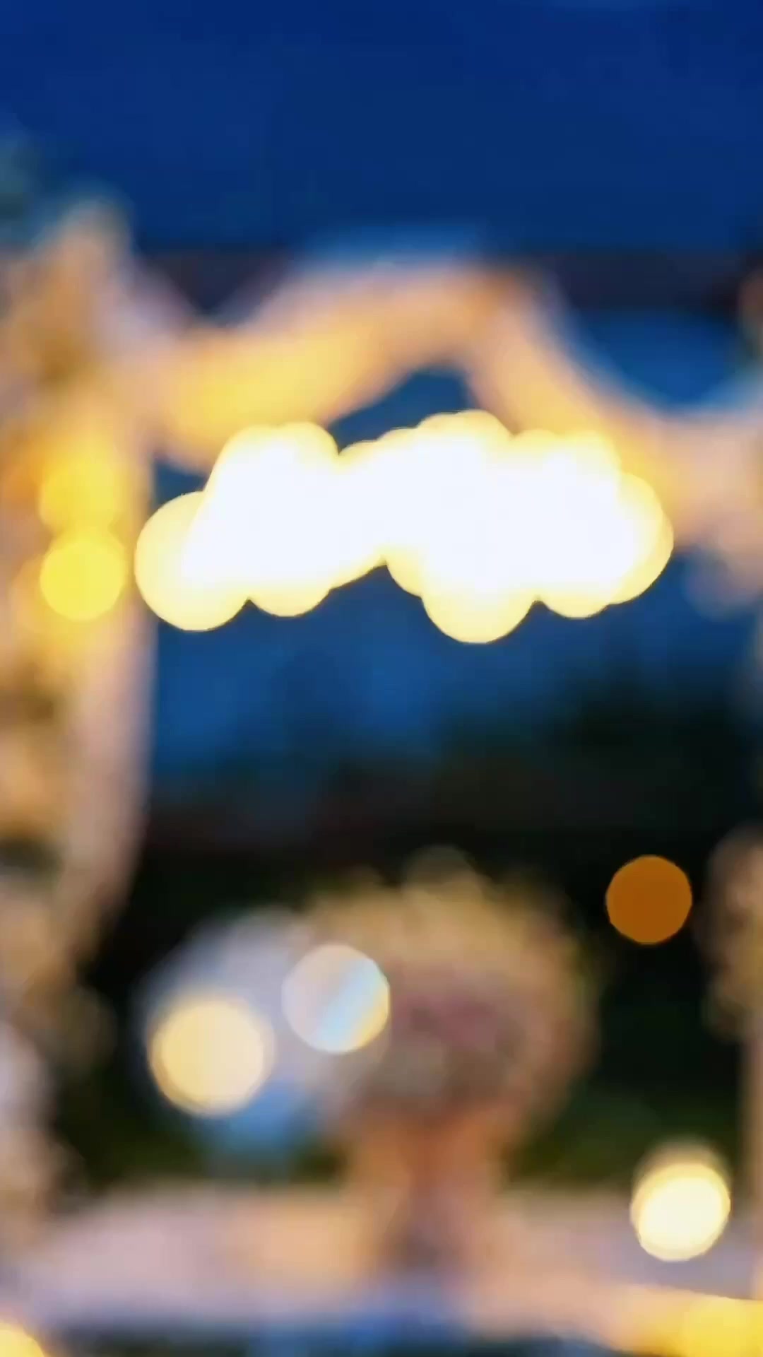 ตอนที่ 19