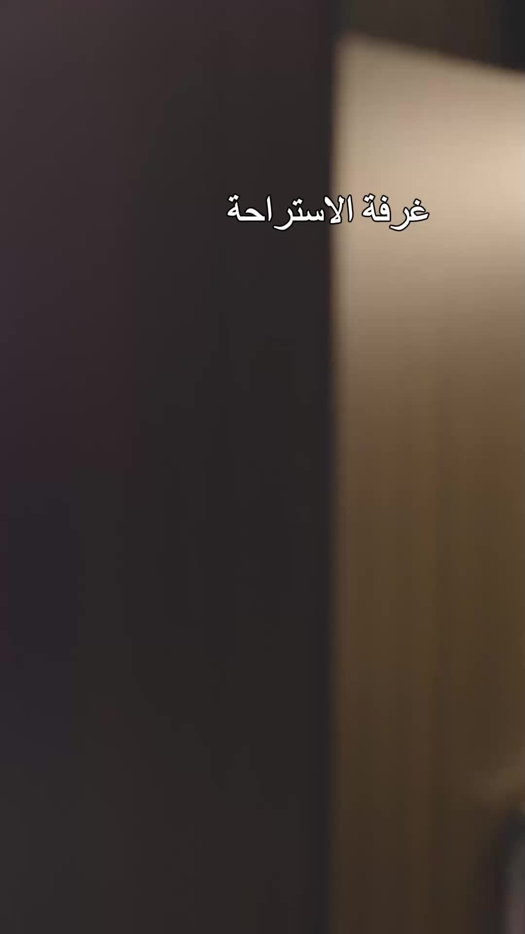 الحلقة 56