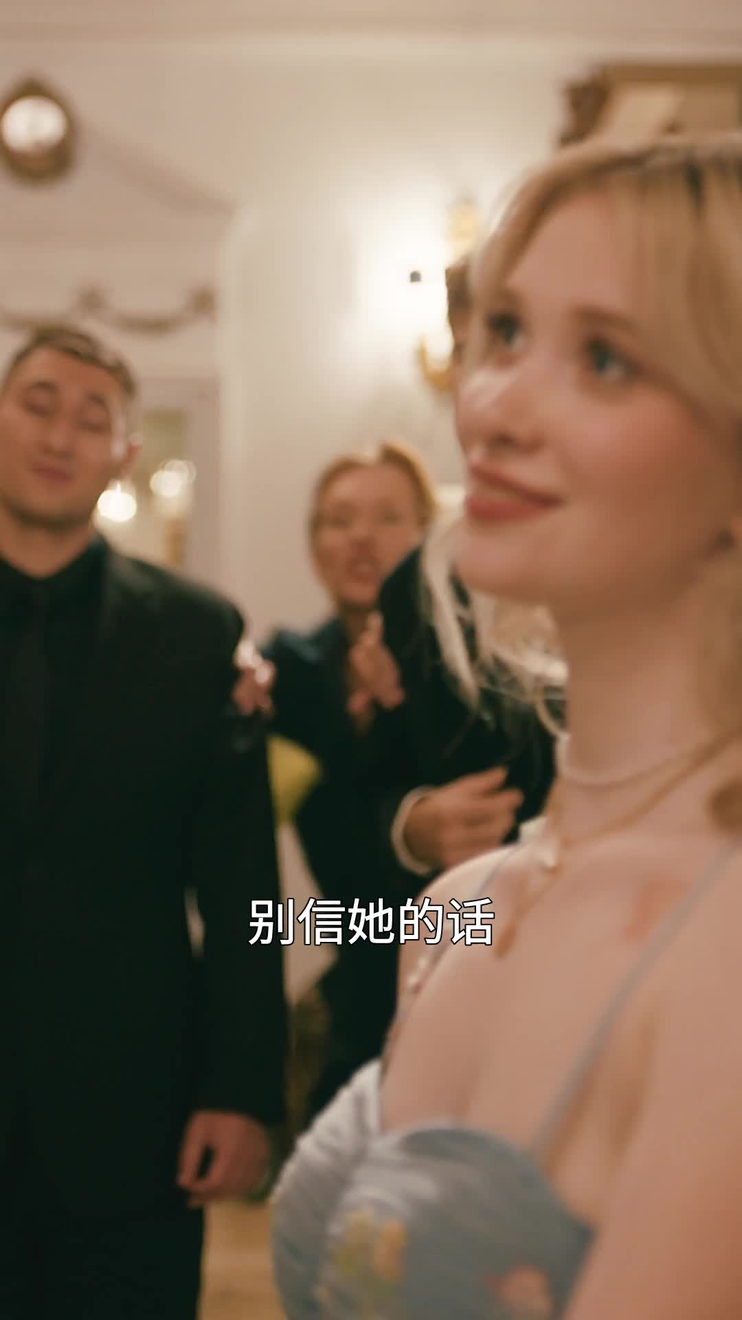 第26集