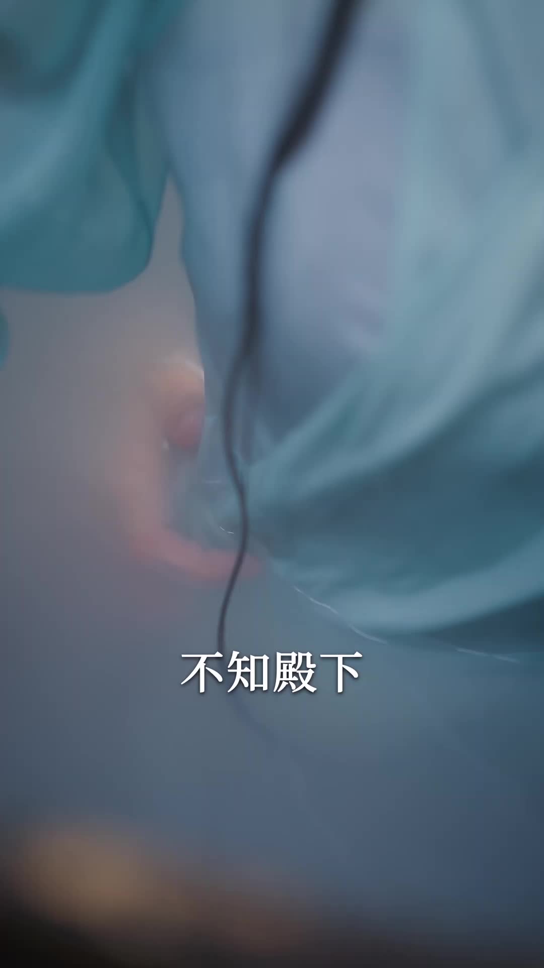 第32集