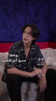 حياة واحدة وثلاثة أشخاص EP.5